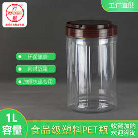 解讀香港餅干包裝 健康信息與選購指南